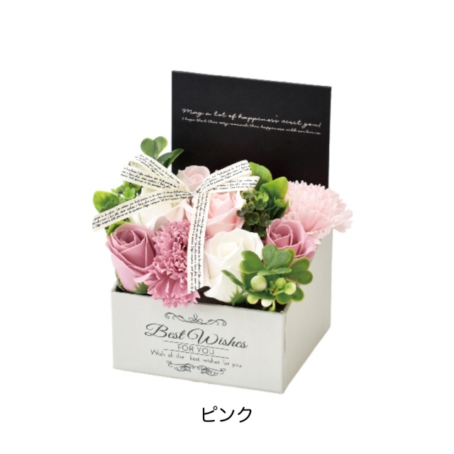 ソープフラワー/シャボンフラワー/ボックスタイプ