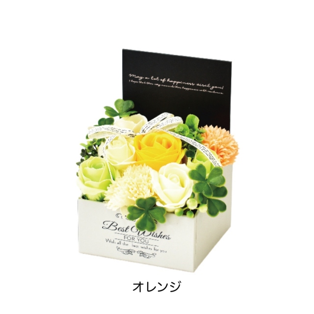 ソープフラワー/シャボンフラワー/ボックスタイプ