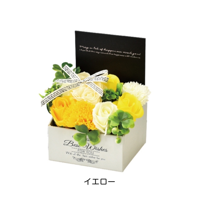 ソープフラワー/シャボンフラワー/ボックスタイプ