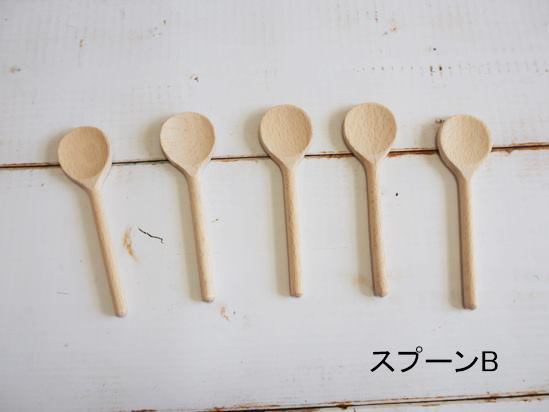 木のスプーン_カトラリー