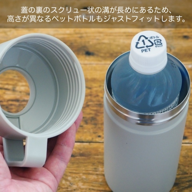アイススクリュー7本セットケース付き アイススクリュー7本セットケース付き