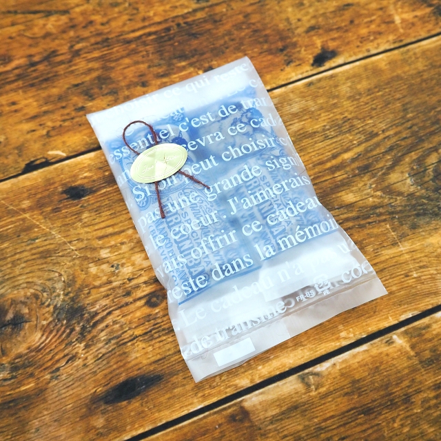 トローニバーチ/ギフトラッピング2個入り