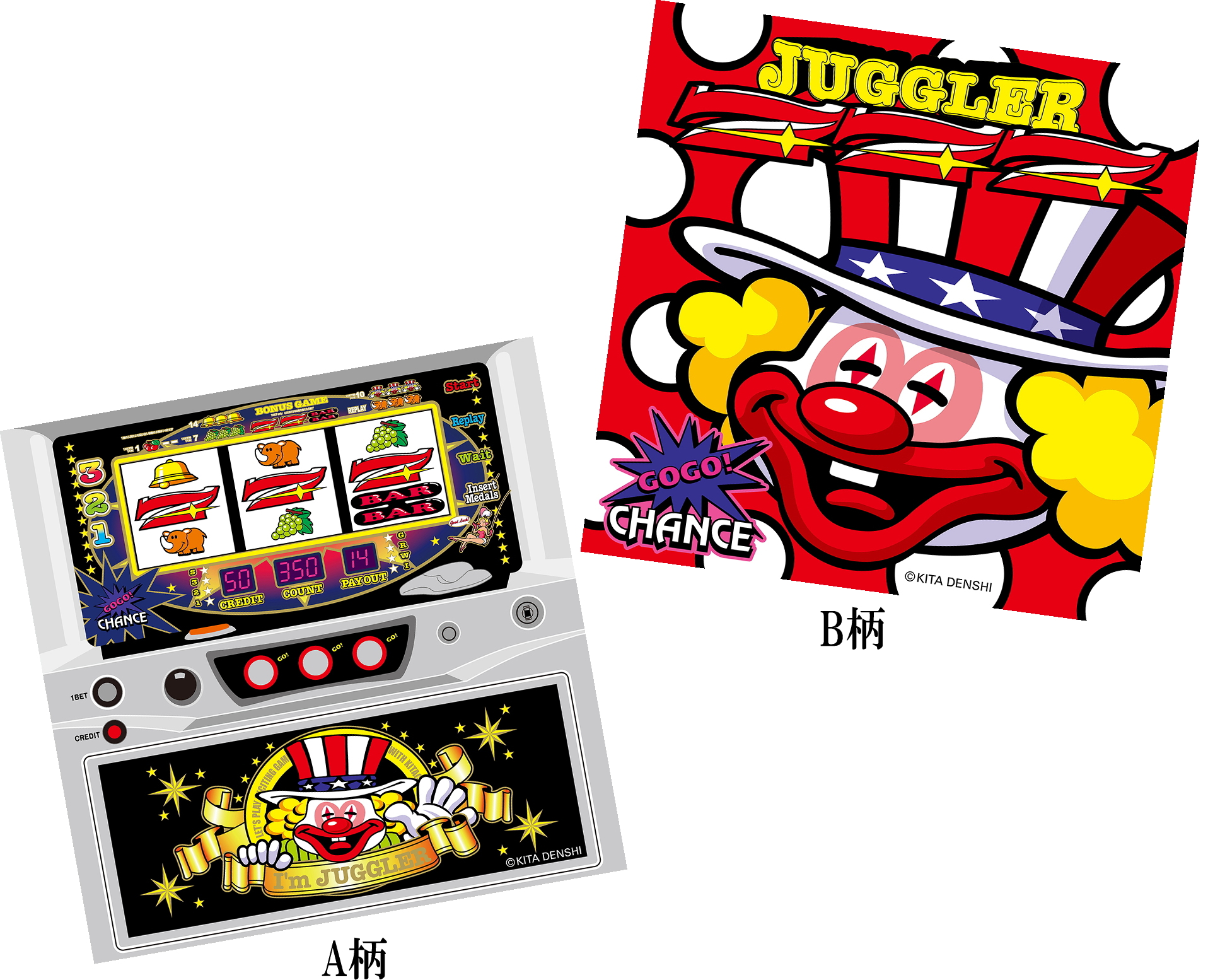 ジャグラー スクエアクッション Ver.2 座布団 45cm /