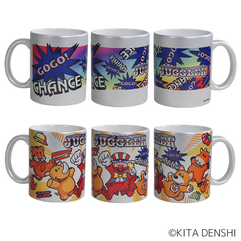 ジャグラー メタリックマグカップ 陶器 315ml