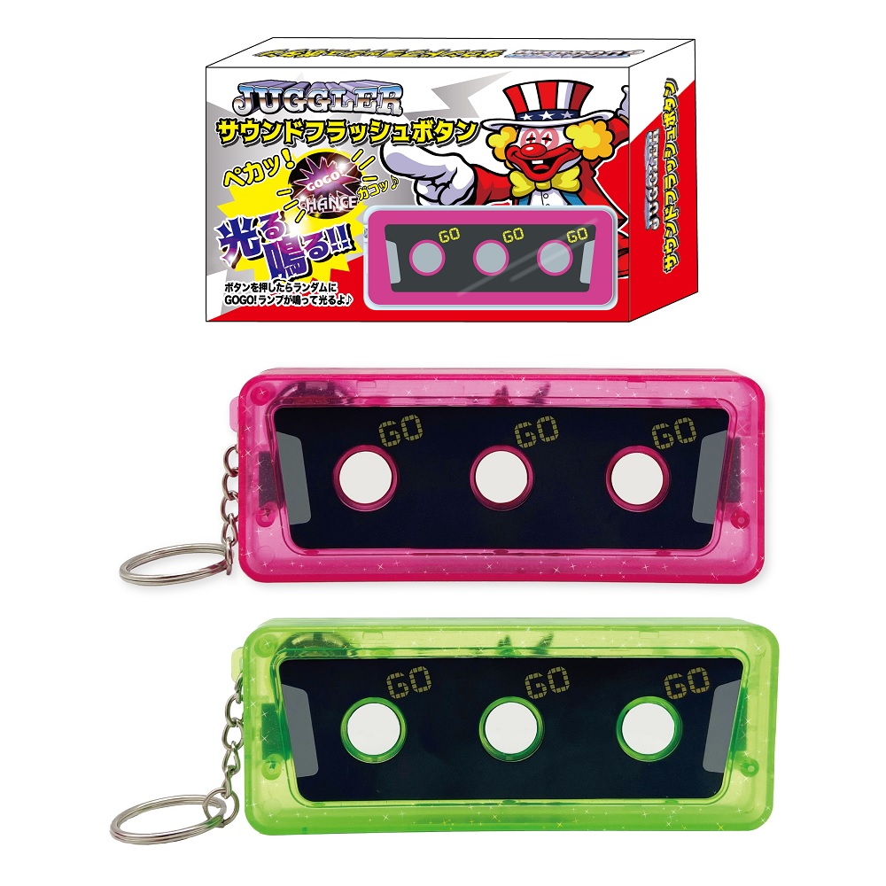 ジャグラー 光る 音が鳴る GOGO ランプ スケルトン サウンドフラッシュボタン4 クリアラメ