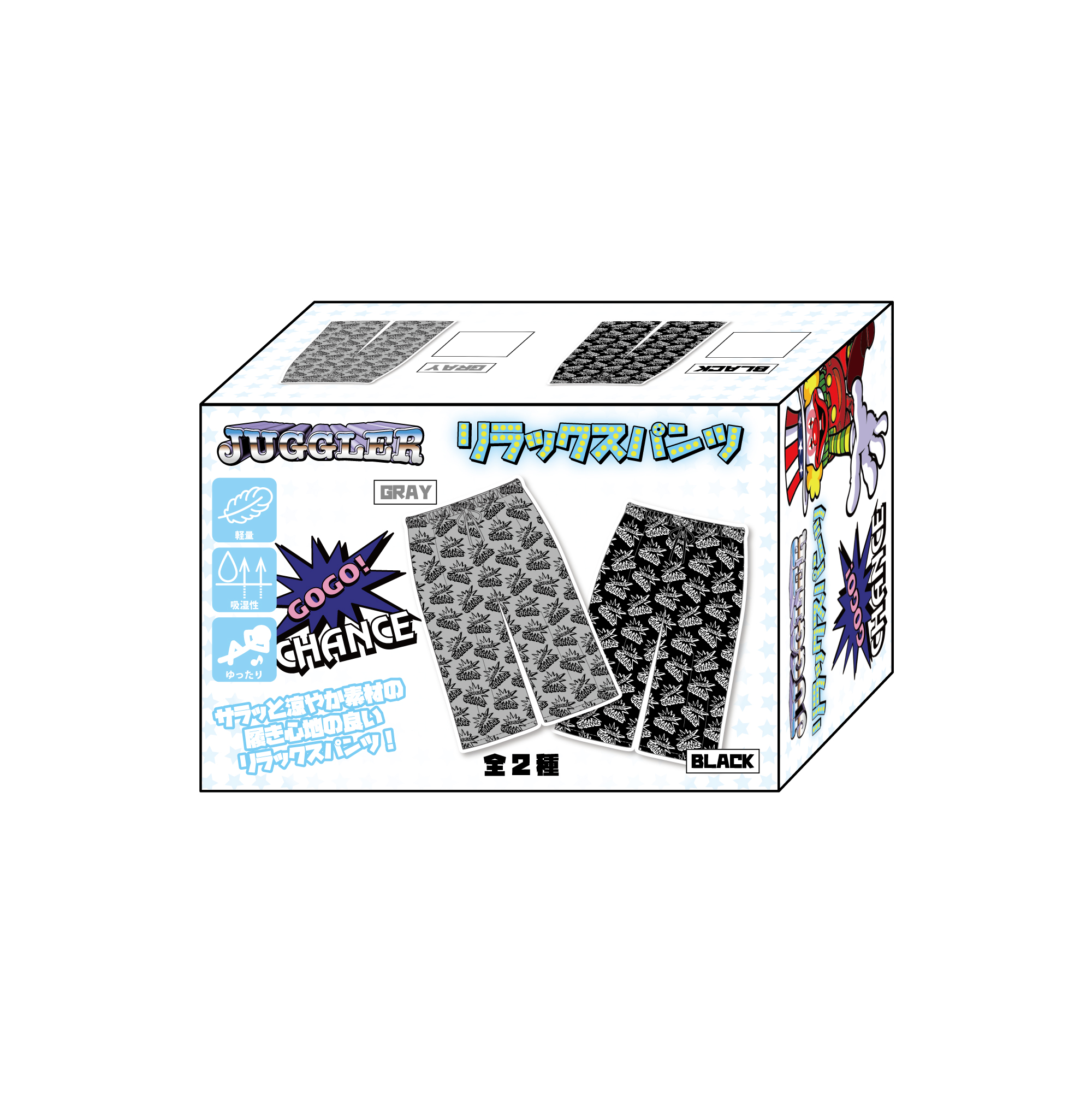 ジャグラー リラックスパンツ レーヨン 総丈65cm ウエストゴム入り