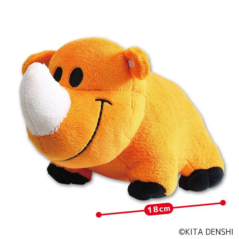 ジャグラー ツノっち ミニ ぬいぐるみ 18cm
