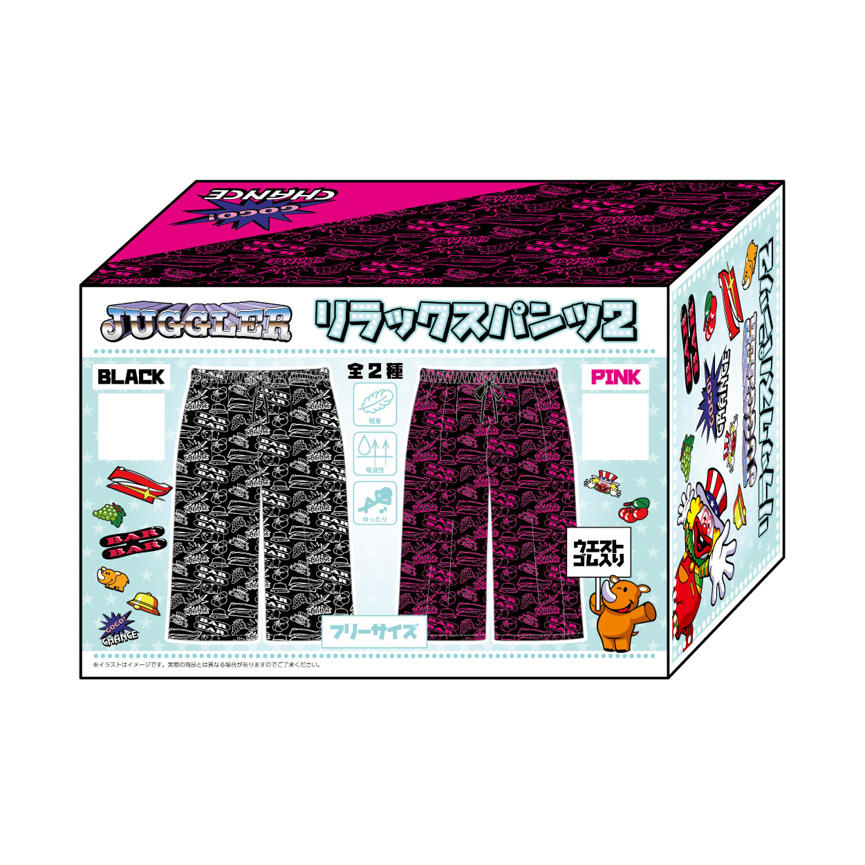 ジャグラー リラックスパンツ2 フリーサイズ 総丈65cm ウエストゴム入り