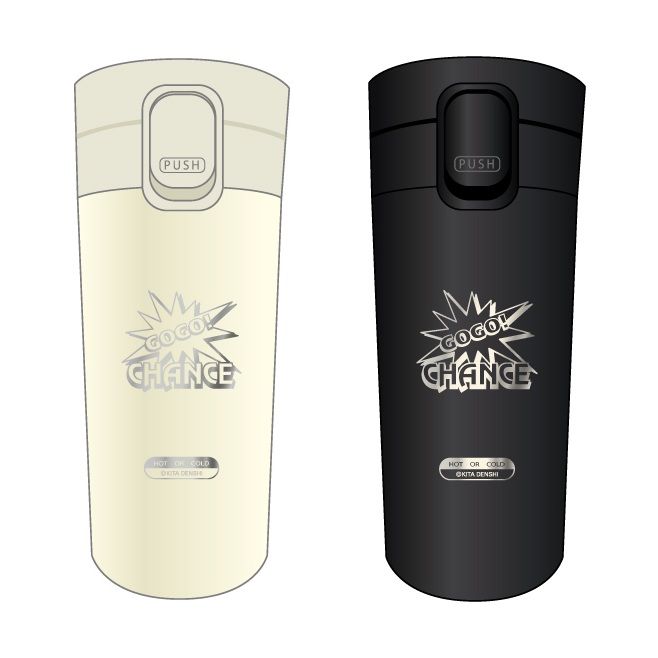 ジャグラー 蓋つきボトル8 レーザー加工 保温保冷 タンブラー 360ml