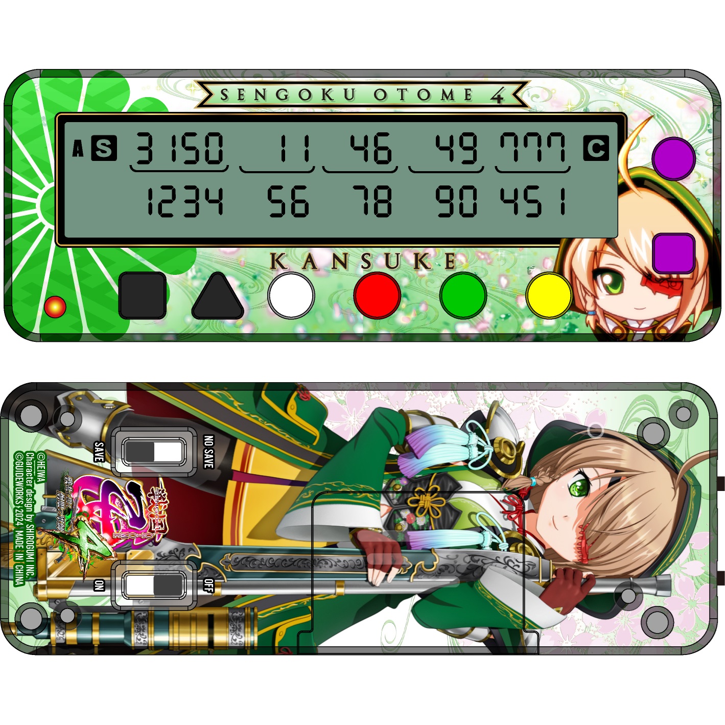 勝ち勝ちくんクリア 戦国乙女 山本カンスケバージョン カチカチくん 小役 カウンター 子役