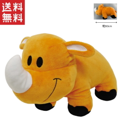 ジャグラー ツノっち どデカぬいぐるみ