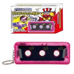 ジャグラー 光る 音が鳴る GOGO ランプ スケルトン サウンドフラッシュボタン4 クリアラメ