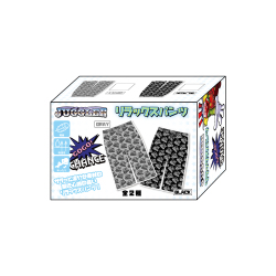 ジャグラー リラックスパンツ レーヨン 総丈65cm ウエストゴム入り