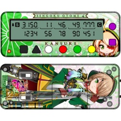 勝ち勝ちくんクリア 戦国乙女 山本カンスケバージョン カチカチくん 小役 カウンター 子役