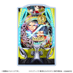 eもののがたり 1/11スケール 筐体 アクリルキーホルダー