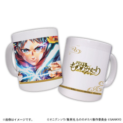 eもののがたり マグカップ 陶器 315ml