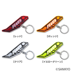 SANKYO BIG アタッカー キーホルダー