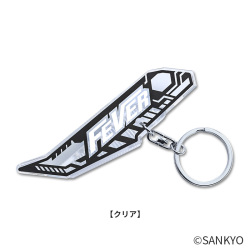 SANKYO BIG アタッカー キーホルダー