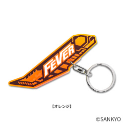 SANKYO BIG アタッカー キーホルダー