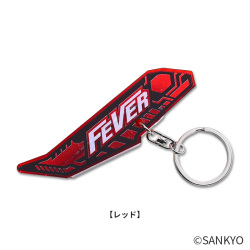 SANKYO BIG アタッカー キーホルダー