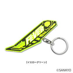 SANKYO BIG アタッカー キーホルダー