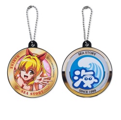海物語 プレミアムサウンドキーホルダー