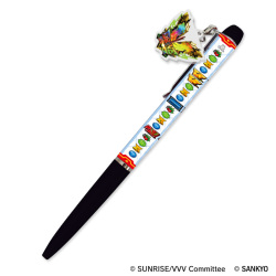 Lヴァルヴレイヴ2 アクリルチャーム付き ボールペン