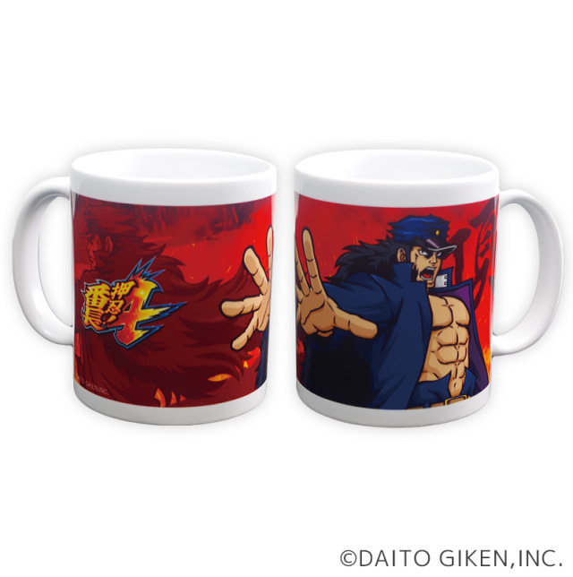 スマスロ押忍！番長4 マグカップ 陶器 315ml 轟 コパンダ / パチスロ