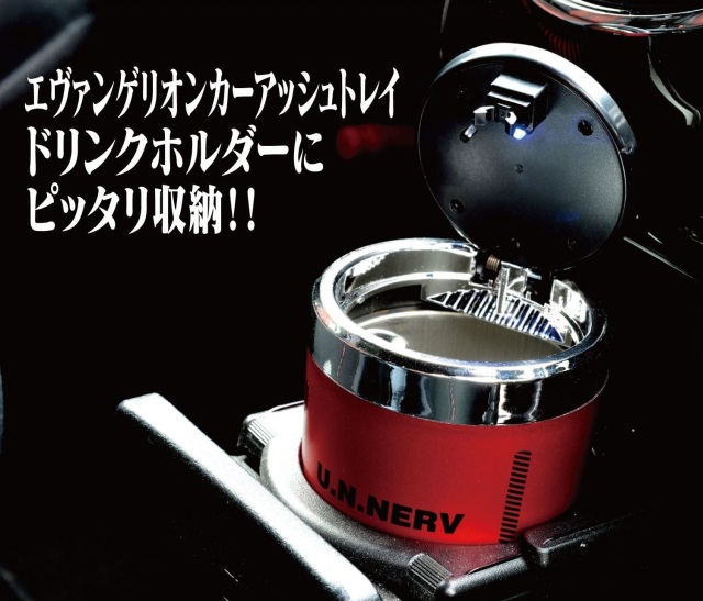 エヴァ 灰皿 エヴァンゲリオン カーアッシュトレイ 灰皿 / パチンコ パチスロ