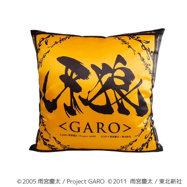 牙狼 スクエアクッション 表裏デザイン 座布団 / ガロ GARO パチンコ