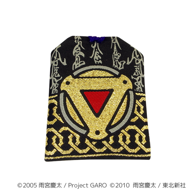 タイ お守り 肉食獣の牙 お守り タイ お守り 肉食獣の牙 お守り タイ