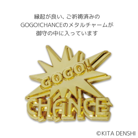ジャグラー　御守り　お守り　ペカッ　パチスロ　パチンコ　ゲン担ぎ　二個セット Amazon.co.jp: ジャグラー 御守り お守り ペカッ パチスロ