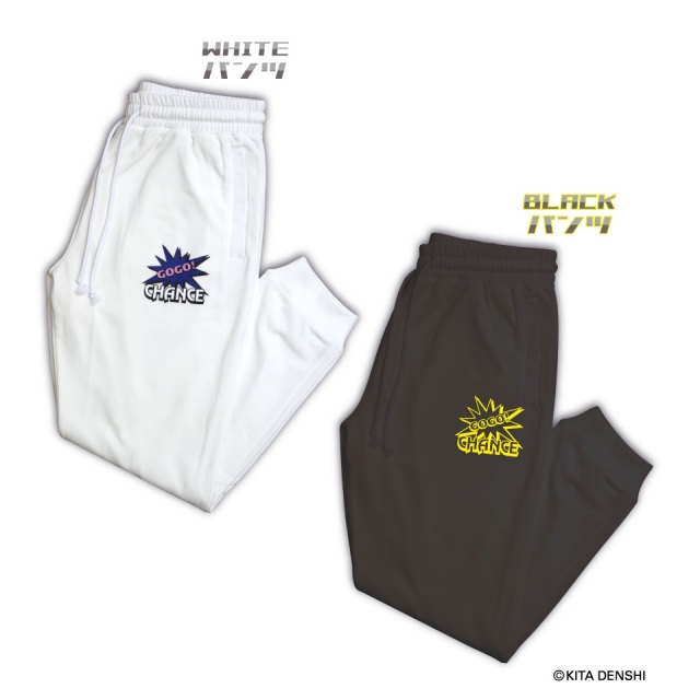 ジャグラー スウェットパンツ / パチスロ スロット キャラクター グッズ