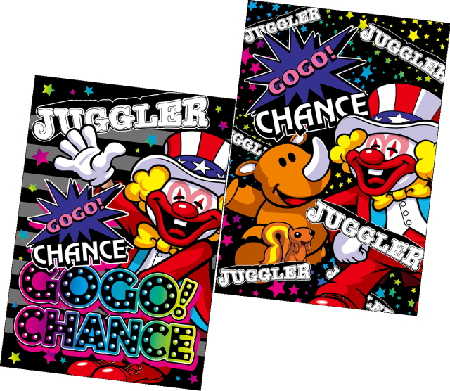 ジャグラー ウルトラビッグタオル タオルケット Ver.3 GOGO!CHANCE