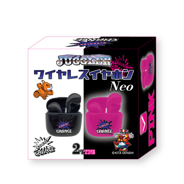 ジャグラー ワイヤレスイヤホン bluetooth5.0 ポケットサイズ GOGO  