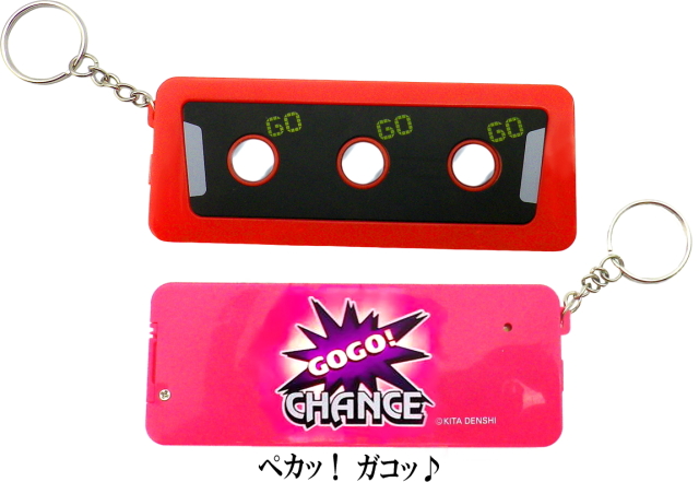 ジャグラー 光る 音が鳴る GOGO ランプ サウンドフラッシュボタン 