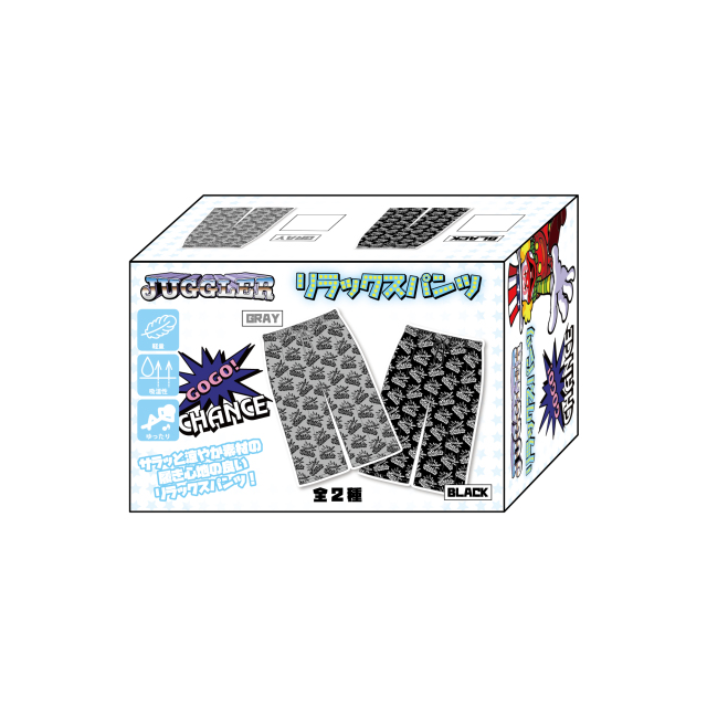 札付き❤️✨シムランス✕ラコロ✨ ジャグラー リラックスパンツ / レーヨン フリーサイズ 総丈65cm