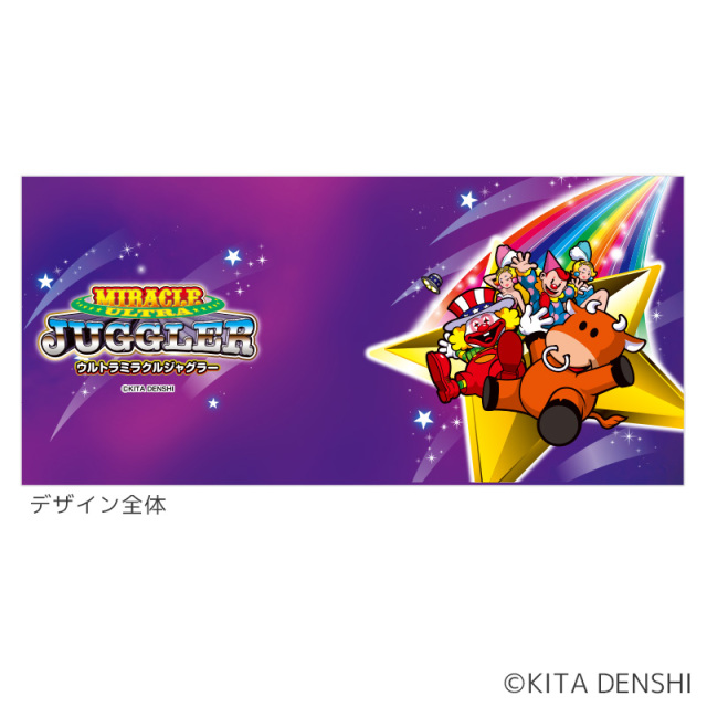 ジャグラー メタリックマグカップ ウルトラミラクルジャグラー