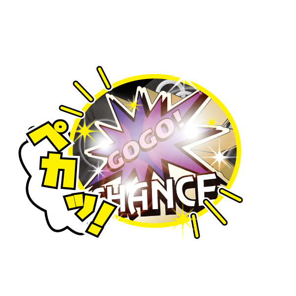 ジャグラー 光る 音が鳴る GOGO ランプ サウンドフラッシュボタン