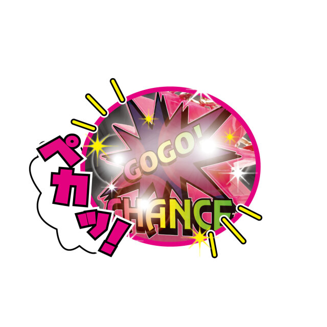 ジャグラー 光る 音が鳴る GOGO ランプ サウンドフラッシュ