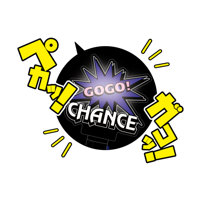 れんげ　ジャグラー　サウンドフラッシュトレイ　GOGO!CHANCE　5個 Amazon | ジャグラー サウンド フラッシュ トレイ アッシュ