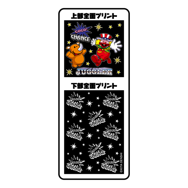 ジャグラー サウンドフラッシュ 3色ボールペン2 / 光る 音が鳴る