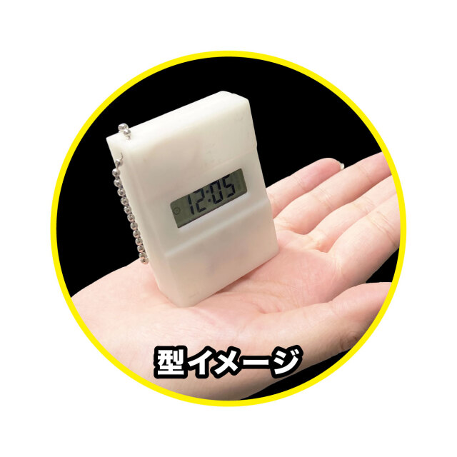 ジャグラーサウンドフラッシュボタン DX ツノっち マグ クロック LEDパネル ジャグラー 光る 音が鳴る GOGO ランプ サウンドフラッシュ