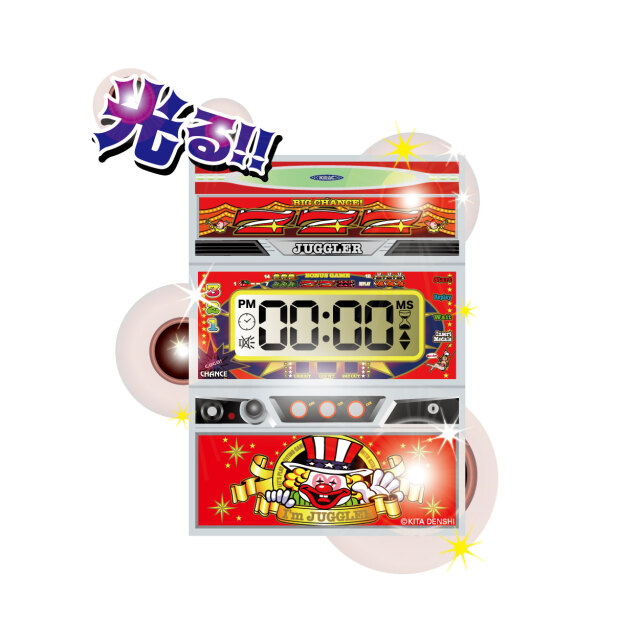 ジャグラー 光る 音が鳴る サウンドフラッシュタイマークロック mini