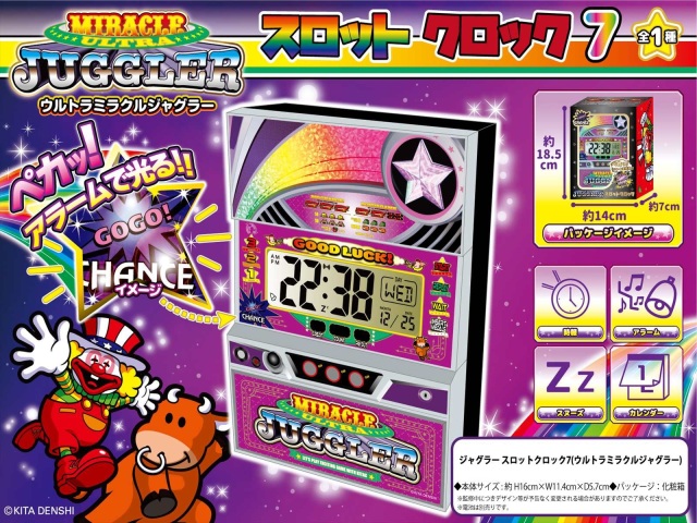 スロットジャグラー パチスロ】 『SUPER MIRACLE JUGGLER 押し順ver.』 ジャグラー