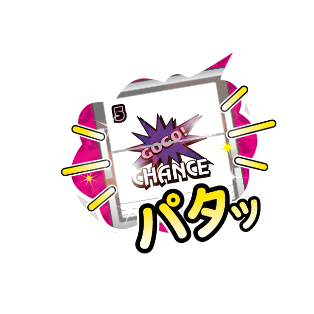 ジャグラー パタパタクロック3 蓄光 / 置き時計 カレンダー アラーム