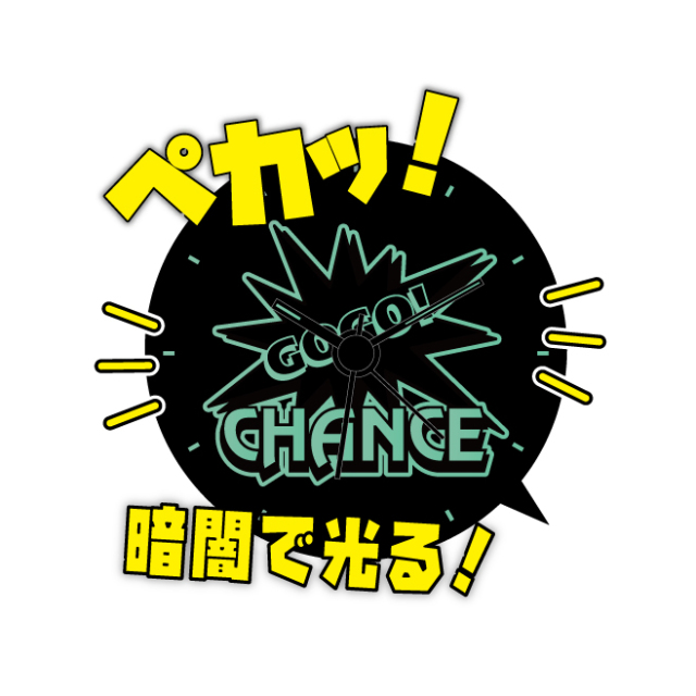 ジャグラー パタパタクロック3 蓄光 / 置き時計 カレンダー アラーム