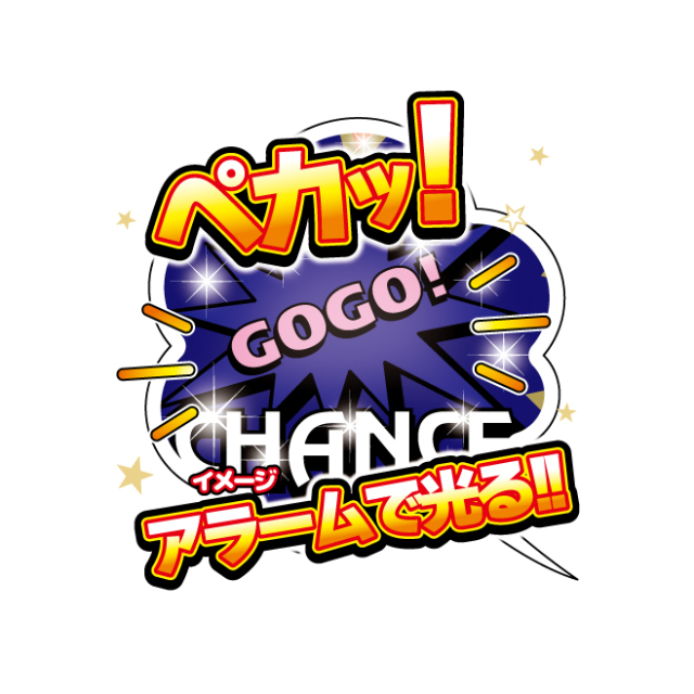 ジャグラー スロットクロック デラックス DX ネオアイムジャグラーEX