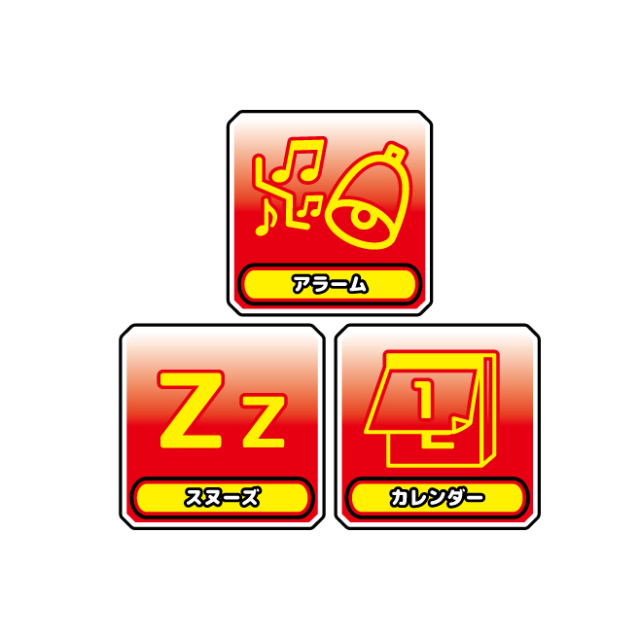 ジャグラー スロットクロック デラックス DX ネオアイムジャグラーEX