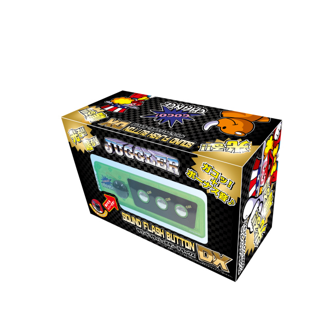 ジャグラー 光る 音が鳴る GOGO ランプ サウンドフラッシュボタン